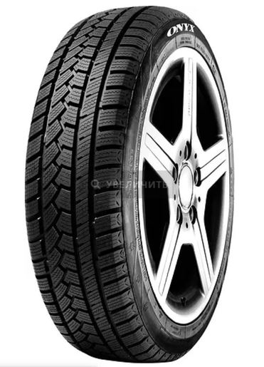 Onyx NY-W702
