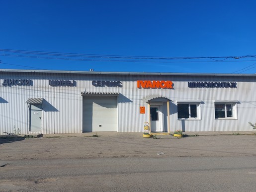 Ivanor, шоссе Космонавтов