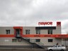 Vianor_45