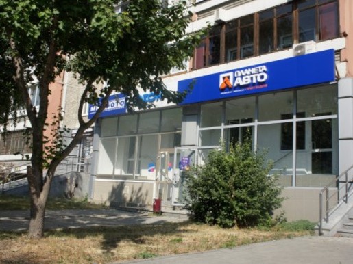 Планета АВТО, Академика Бардина