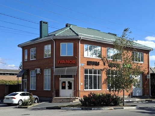 Таганрог, Александровская, 220