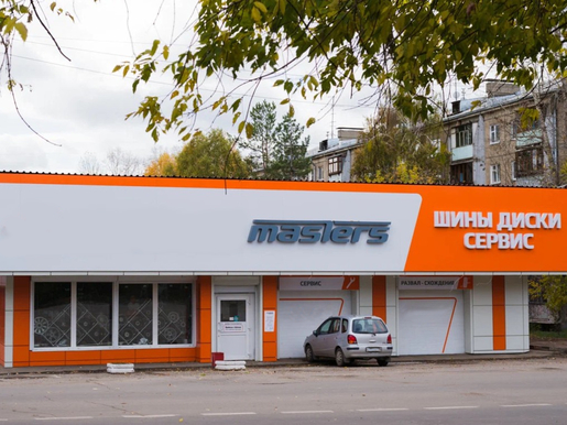 Шинапоинт, мкр-н Приморский