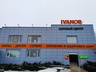 Vianor_203