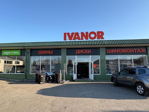 Нальчик, Калюжного, 8б