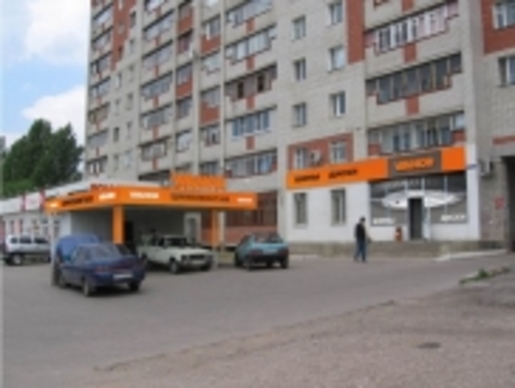 Шинный центр Ivanor (бывший Vianor), Саратов, ул. Навашина