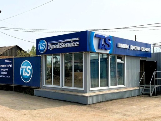 Шинапоинт, Заречная