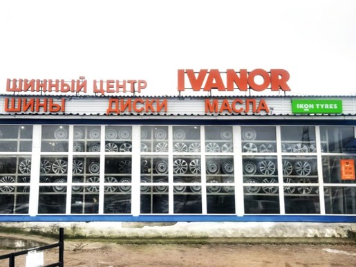 Калуга, ул. Зерновая, 56