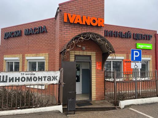 Северная объездная дорога Волгоград-Элиста-Астрахань