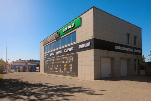 Шинасу, Героев Сталинграда