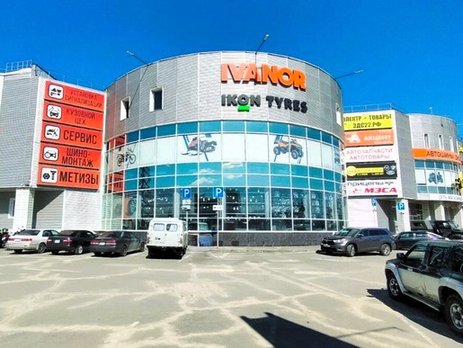 Барнаул, Попова, 214