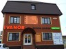 Ivanor_427