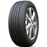 Habilead Comfort Max H202