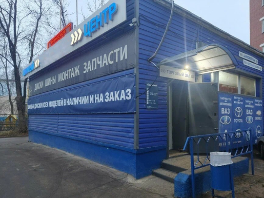 Координатор, Конева