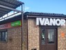 Vianor_511