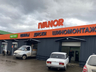 Vianor_11
