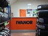 Vianor_160