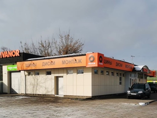 Тамбов, Пролетарский проезд, 2А