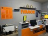 Vianor_524