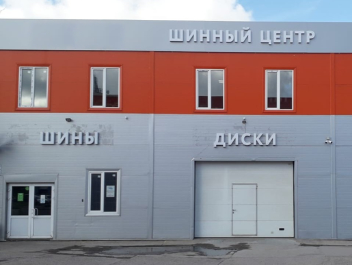 Координатор, Промышленная