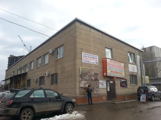 Шинасу, Бурейская