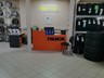 Vianor_342
