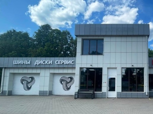 Эксклюзив, Сердобольская