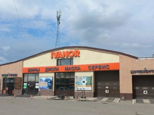 Омск, Карла Маркса, 41/19