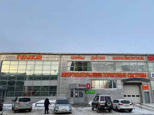 Нижневартовск, Ленина, 3П