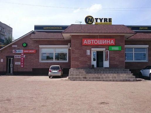 Бузулук, Суворова, 2б (бывш. N-TYRE)