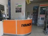 Vianor_266