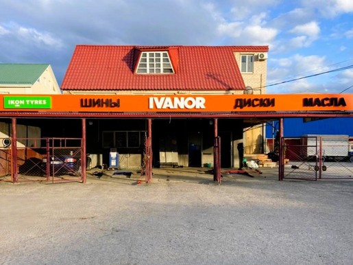 Черкесск, Театральная, 2А