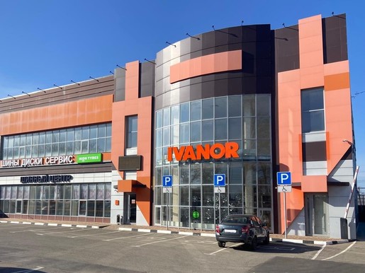 Армавир, Ефремова, СТ2