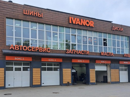 Кострома, Юрия Смирнова, 83