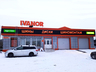 Vianor_620