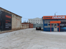 Vianor_423