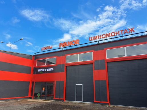 Ivanor, Новосаратовка