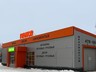 Vianor_431