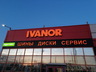 Vianor_624