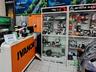 Vianor_596